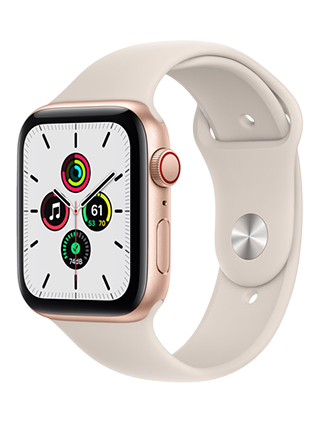 A smartwatch with a gold casing and white band. The screen displays colorful activity rings, a yellow number 61, a green heart icon, and a red and green music note. The side button is red.